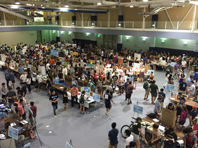 Bird’s Eye View of the Ralph S. O’Conner Recreation Center
