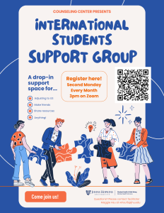 flyer for group