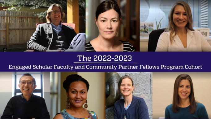 A collage of the seven faculty fellows in the 2022-2023 cohort