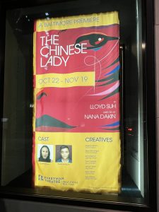 The Chinese lady poster.